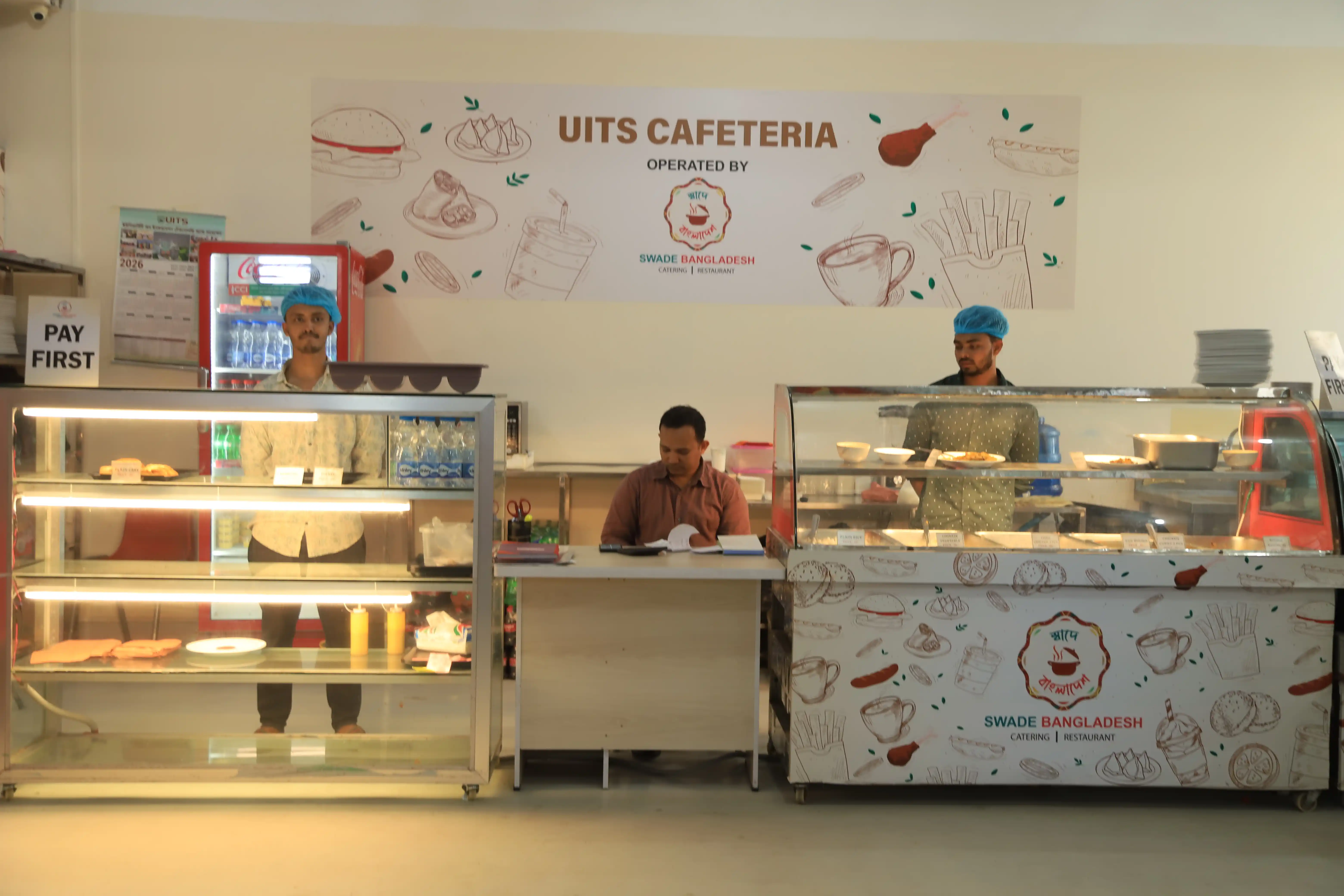 UITS Canteen Hall