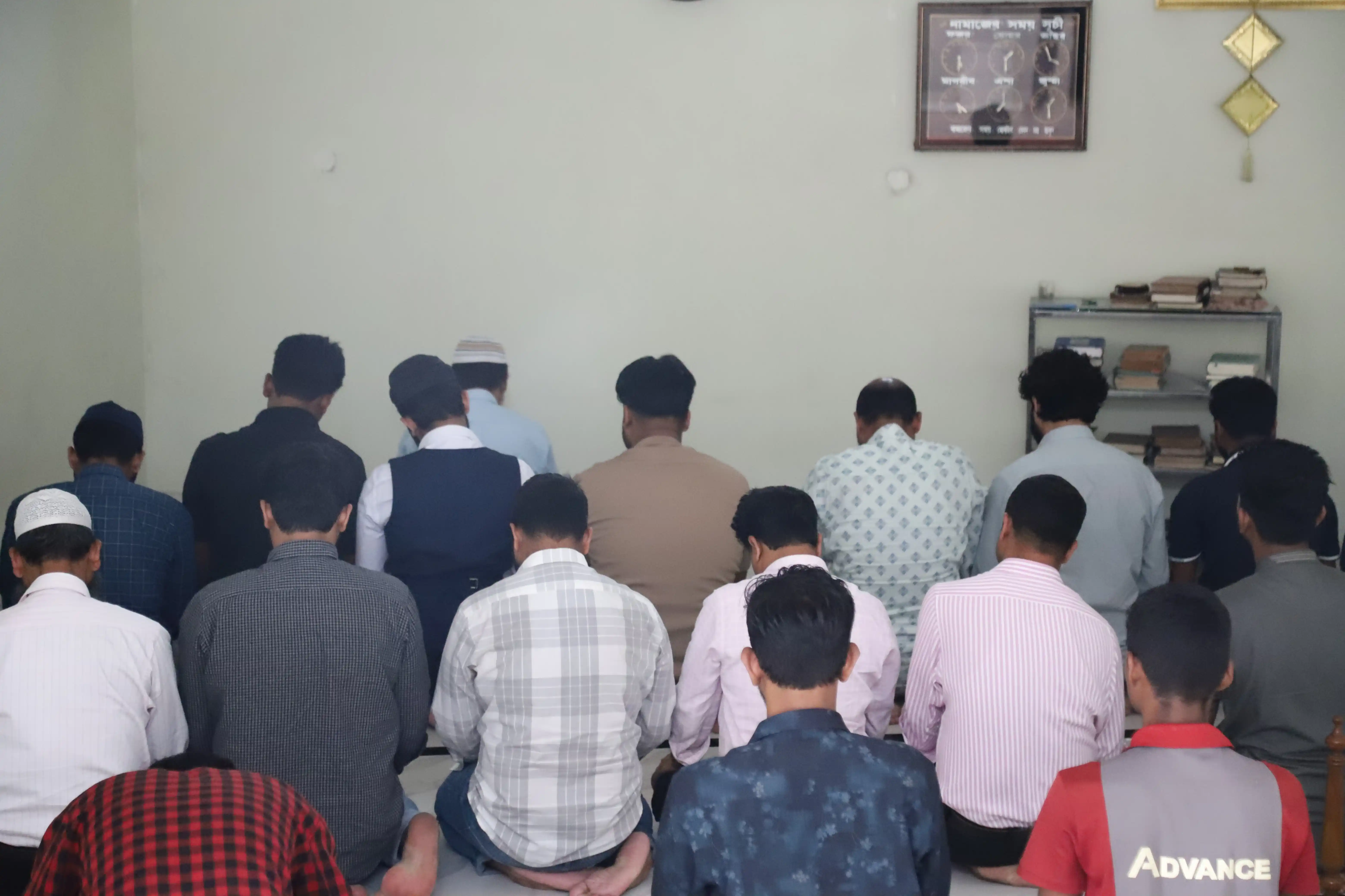 Prayer Hall Interior