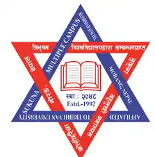 MOU Logo